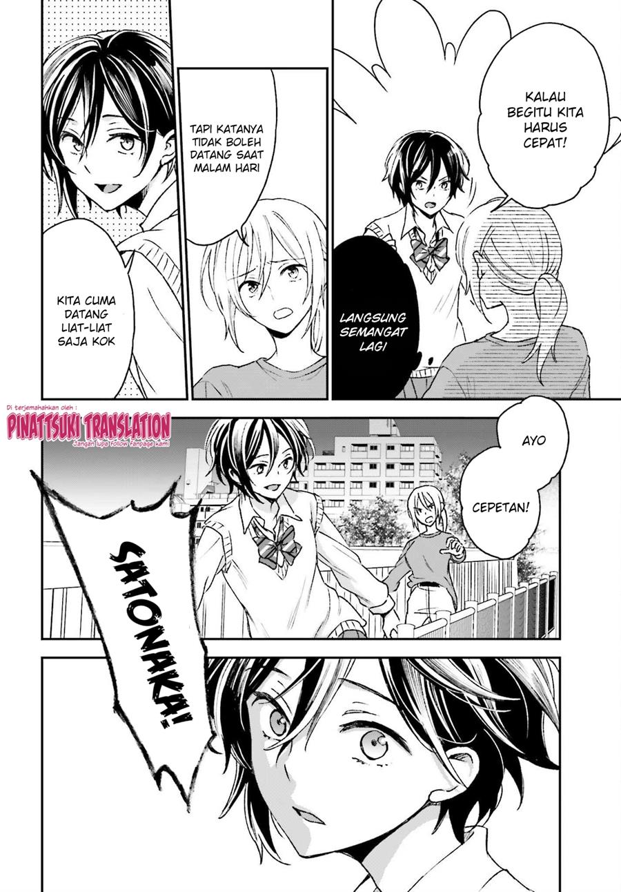 image-komik-tiresias-cage-chapter-13-end-13/32