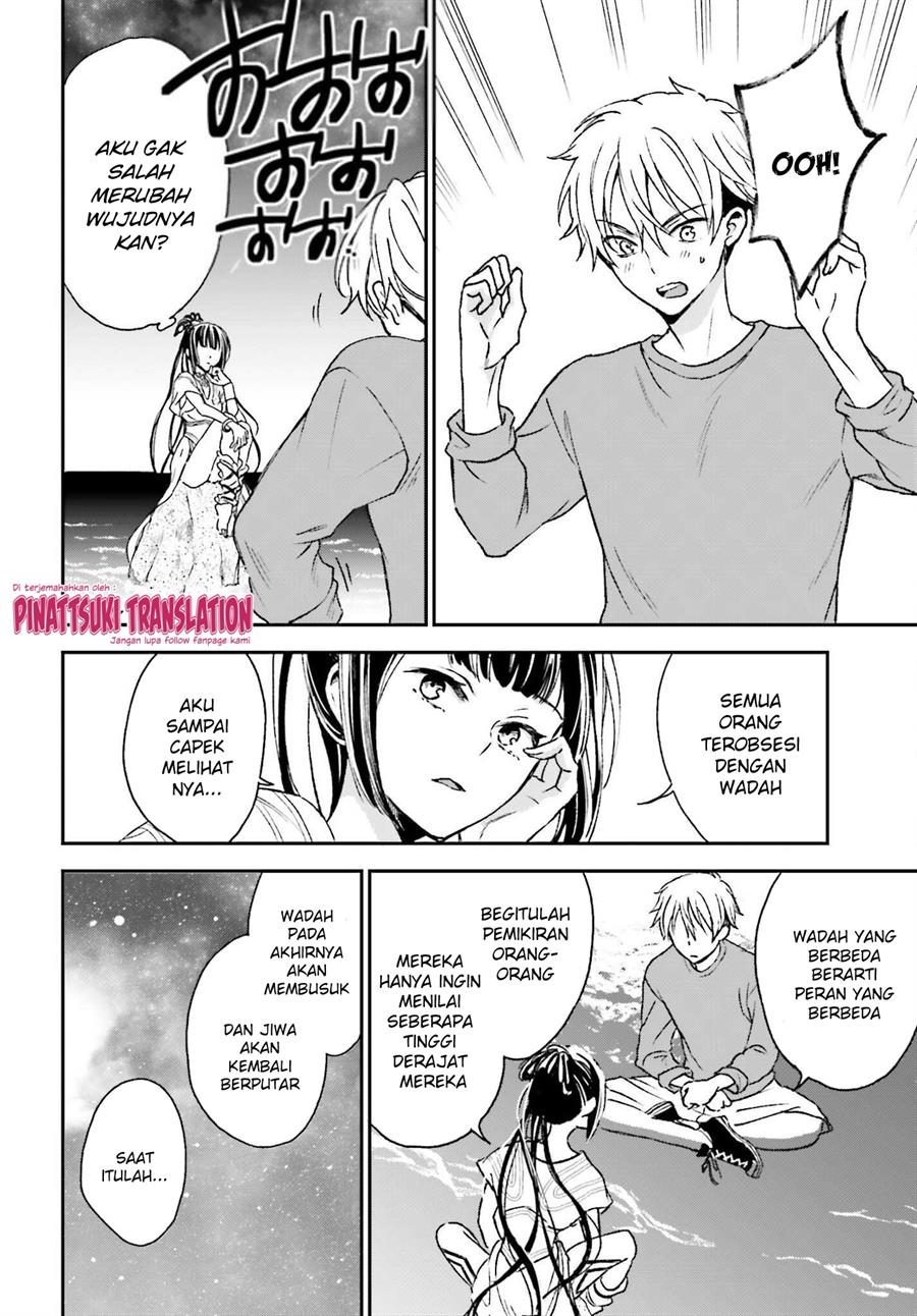 image-komik-tiresias-cage-chapter-13-end-19/32