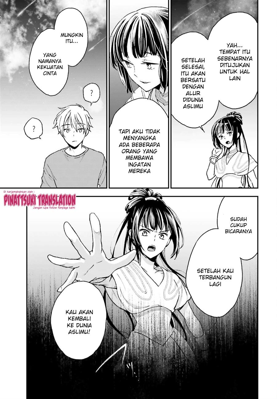 image-komik-tiresias-cage-chapter-13-end-22/32