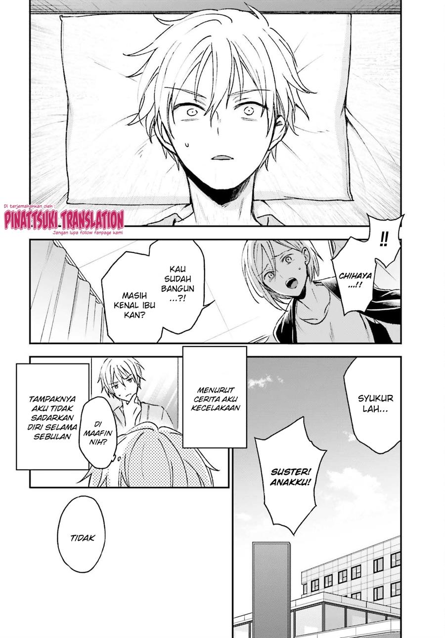 image-komik-tiresias-cage-chapter-13-end-23/32