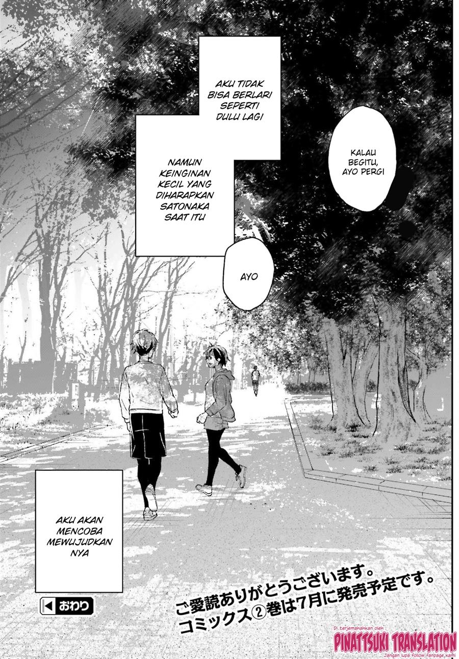 image-komik-tiresias-cage-chapter-13-end-28/32