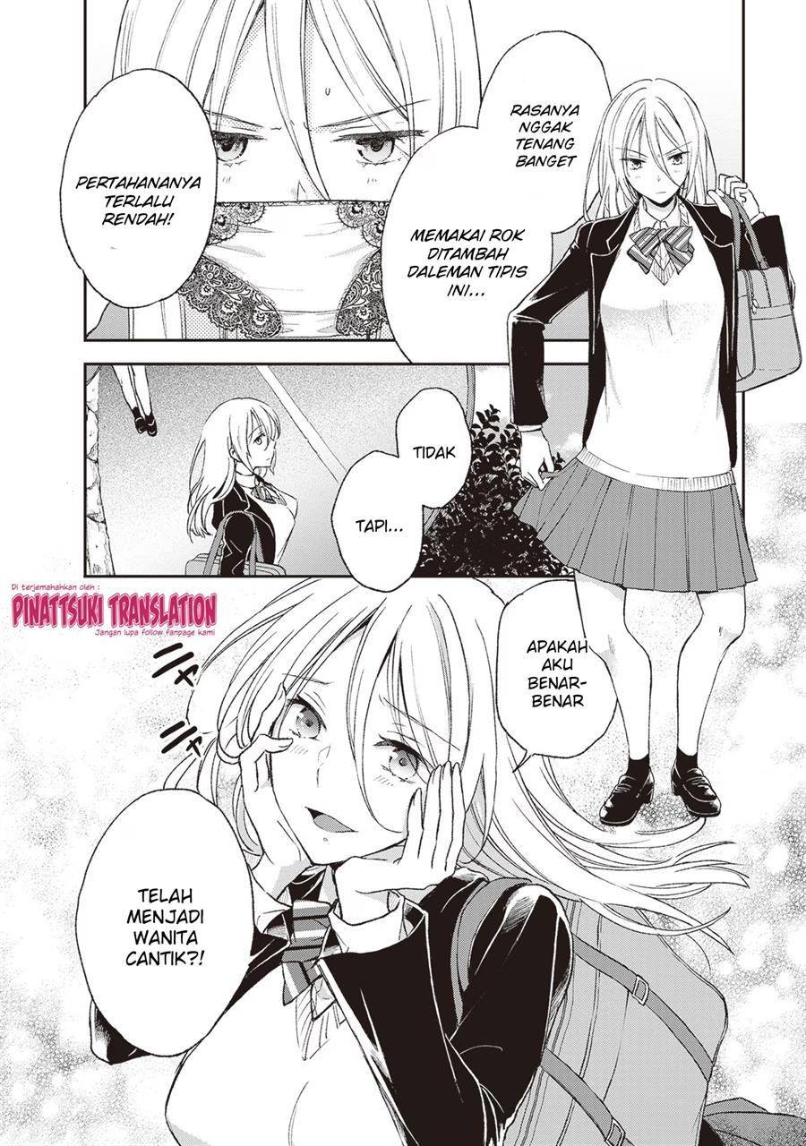 image-komik-tiresias-cage-chapter-2-11/37