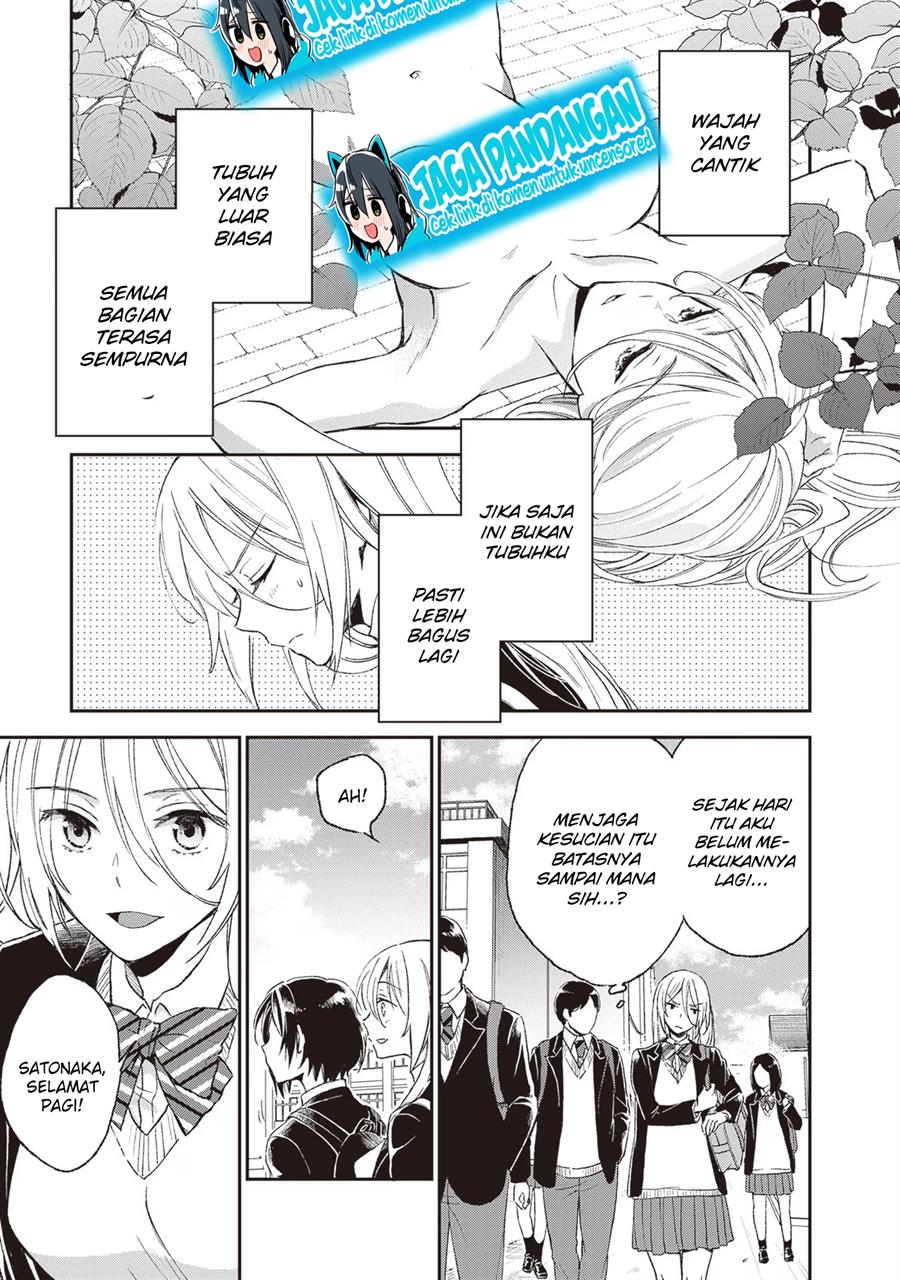 image-komik-tiresias-cage-chapter-2-12/37