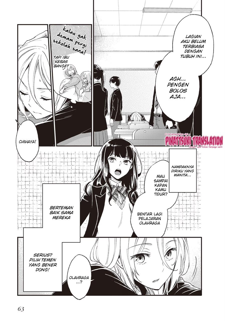 image-komik-tiresias-cage-chapter-2-14/37