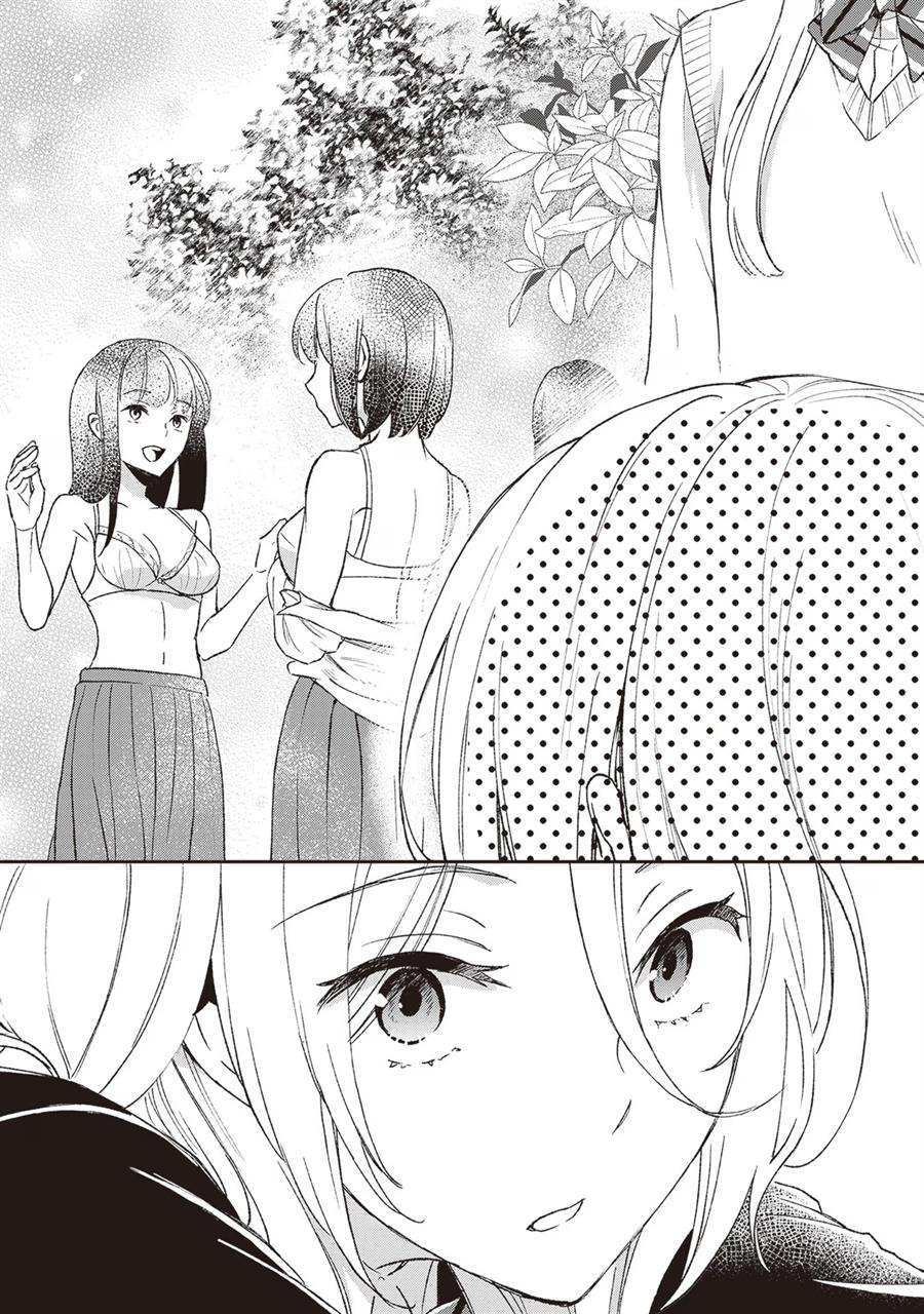 image-komik-tiresias-cage-chapter-2-15/37