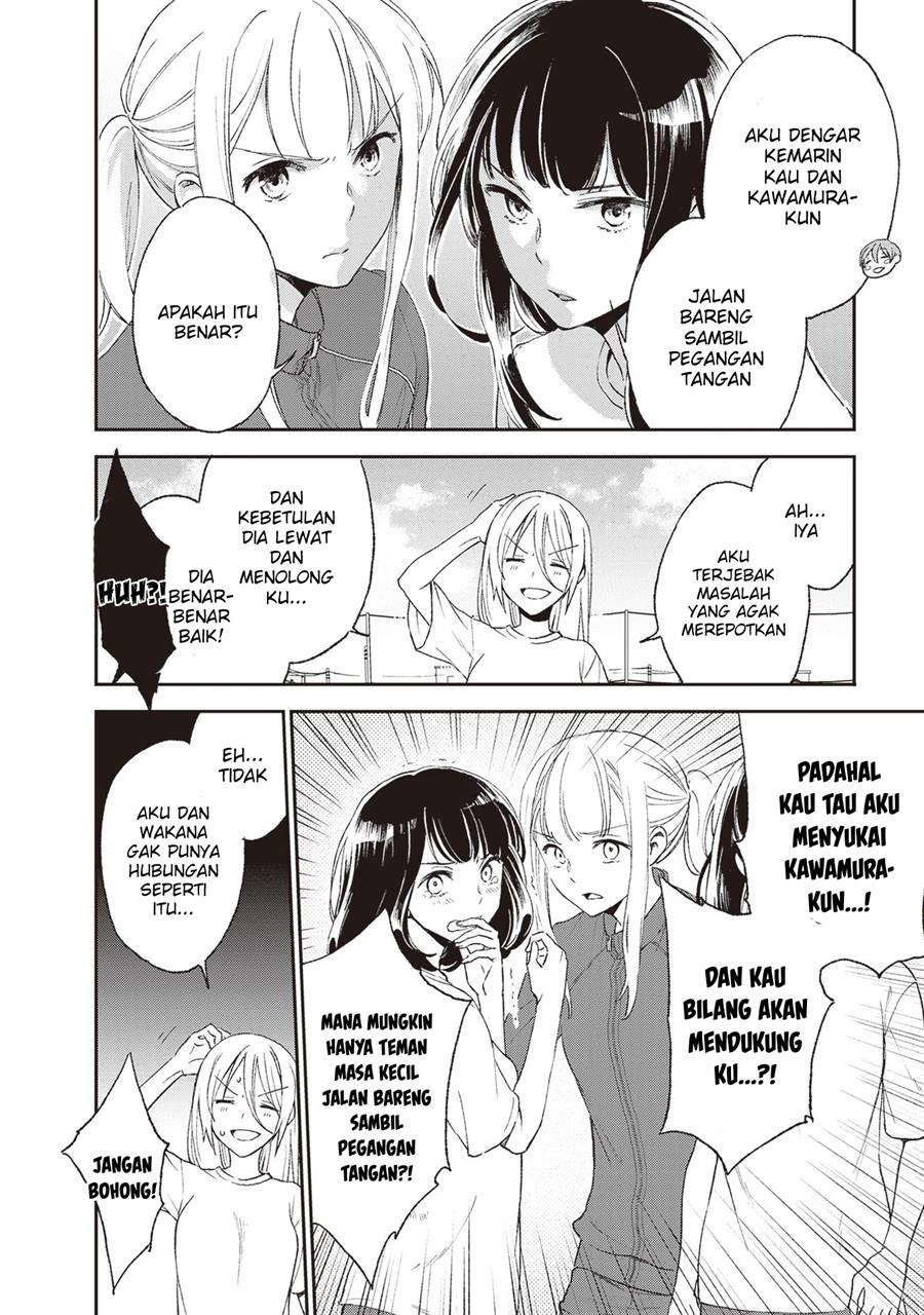 image-komik-tiresias-cage-chapter-2-21/37