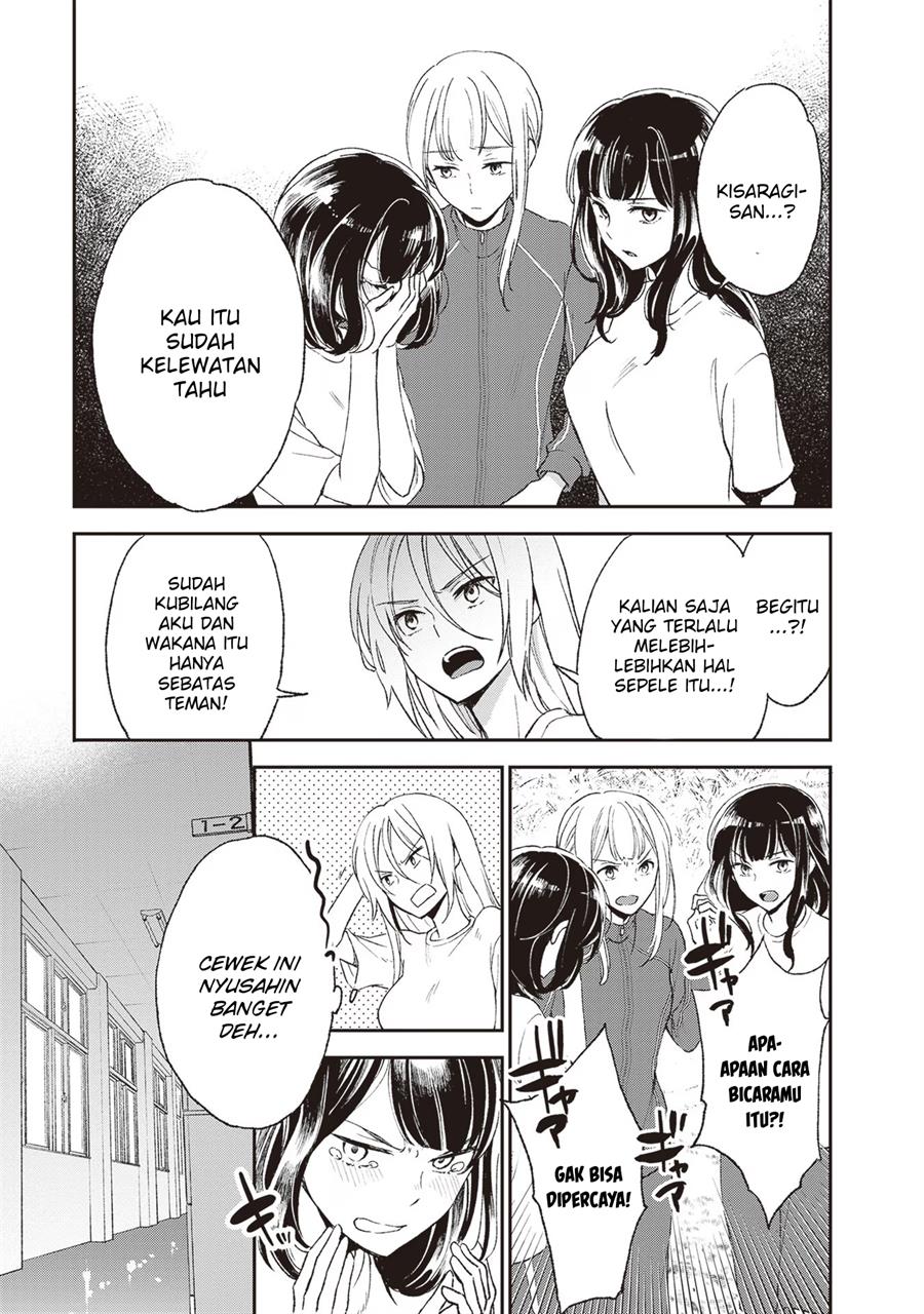 image-komik-tiresias-cage-chapter-2-22/37