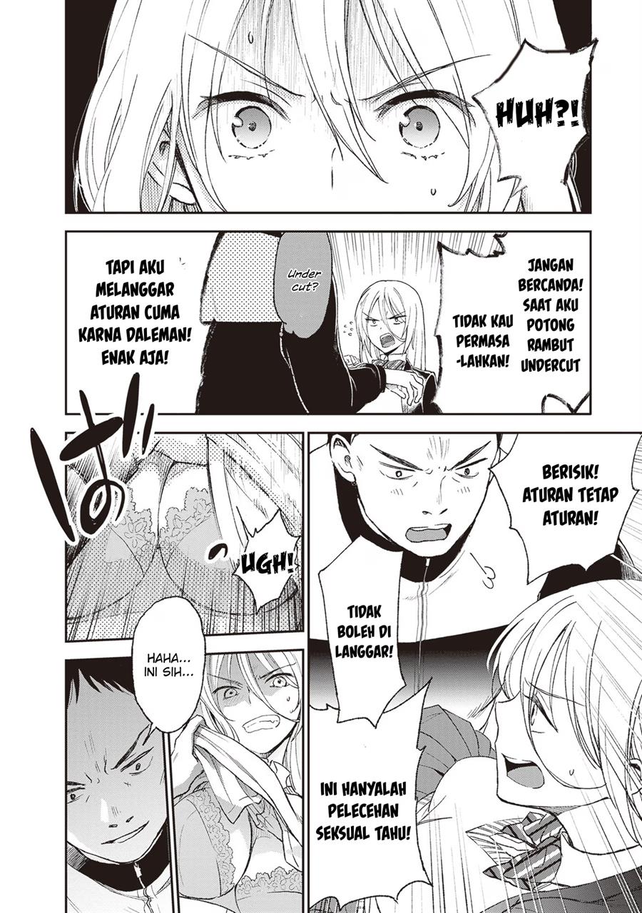 image-komik-tiresias-cage-chapter-2-25/37