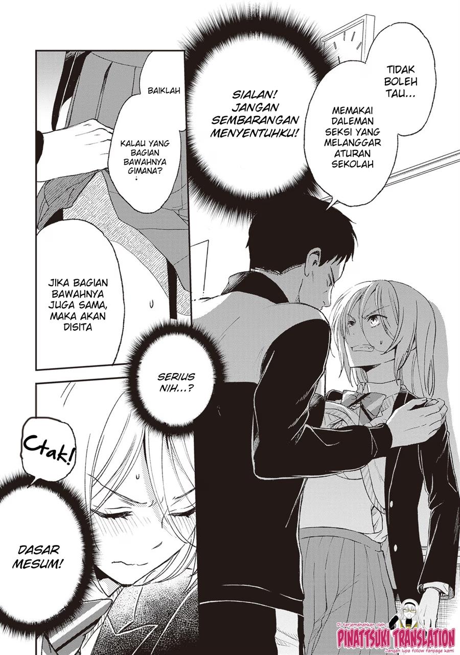 image-komik-tiresias-cage-chapter-2-26/37