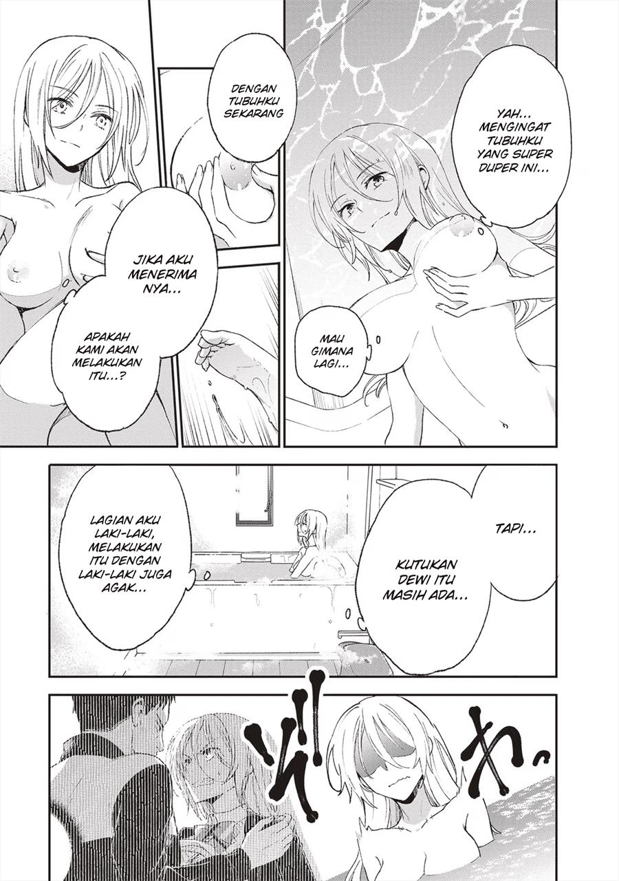 image-komik-tiresias-cage-chapter-3-5/35