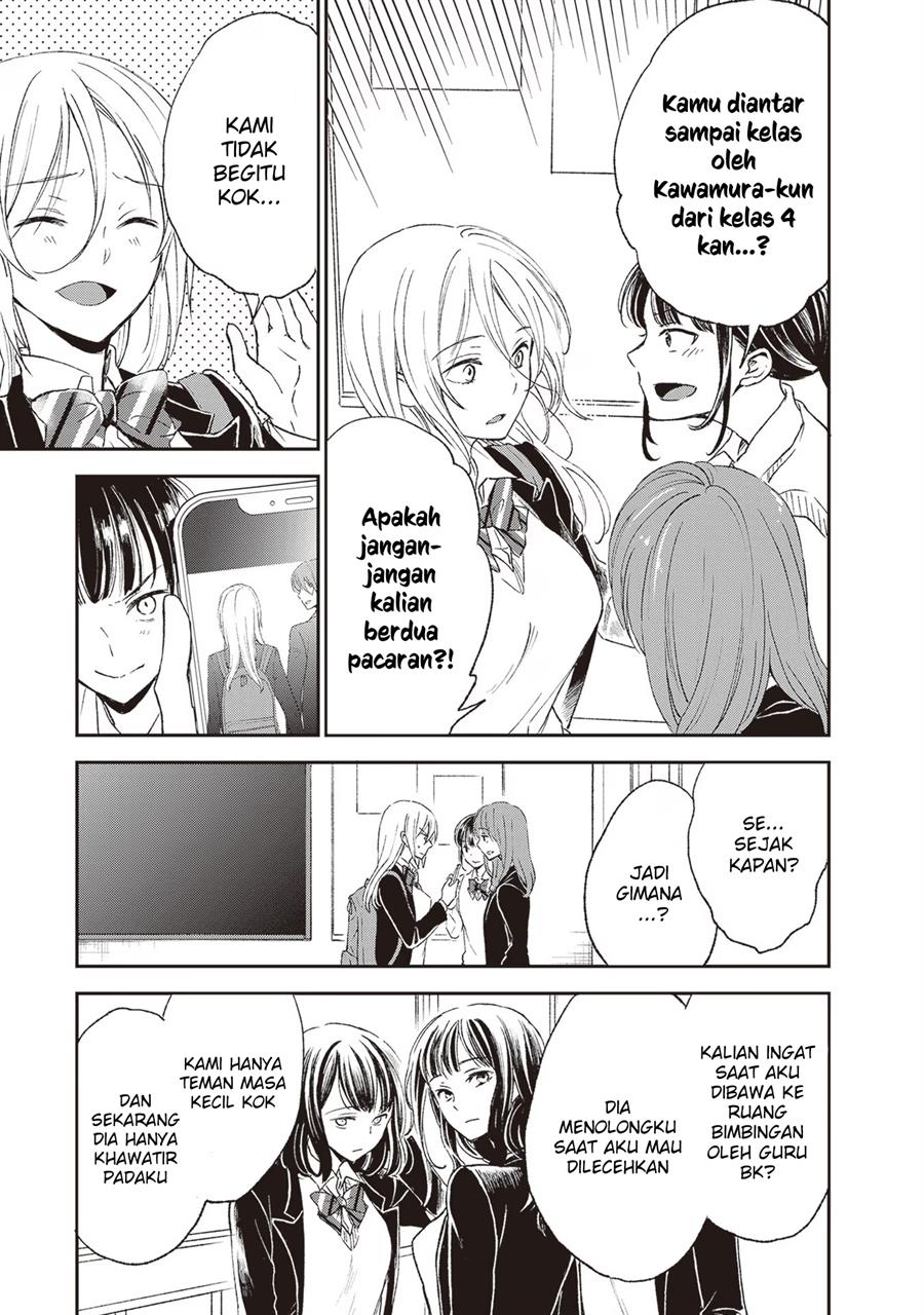 image-komik-tiresias-cage-chapter-3-12/35