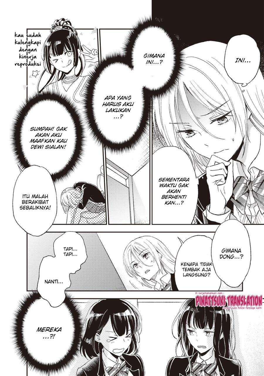 image-komik-tiresias-cage-chapter-3-17/35