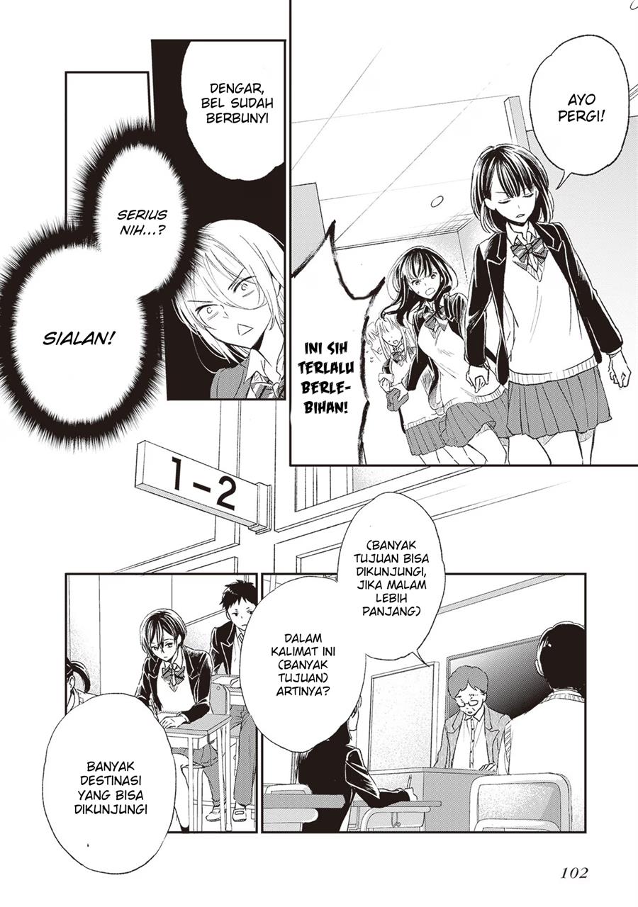 image-komik-tiresias-cage-chapter-3-19/35