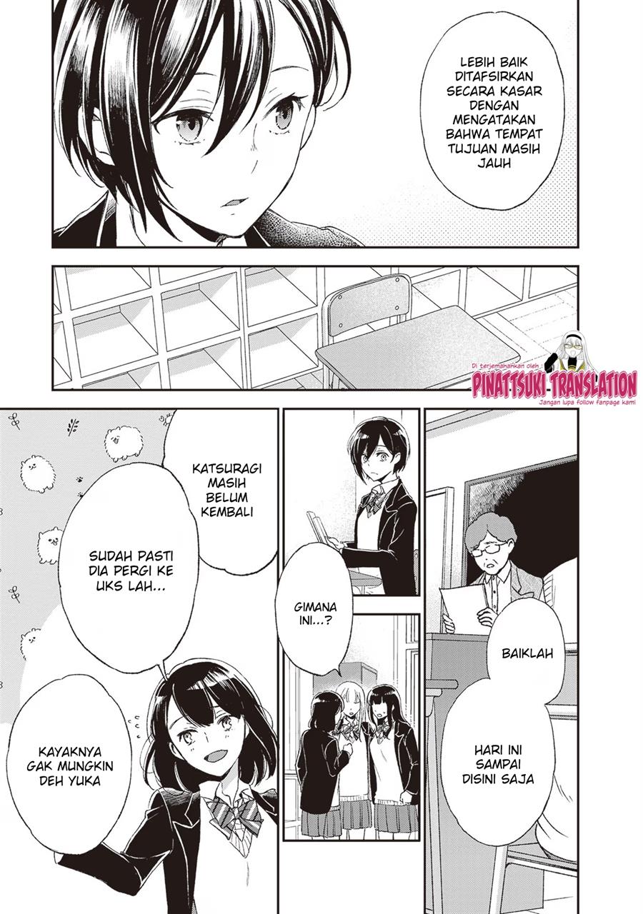 image-komik-tiresias-cage-chapter-3-20/35