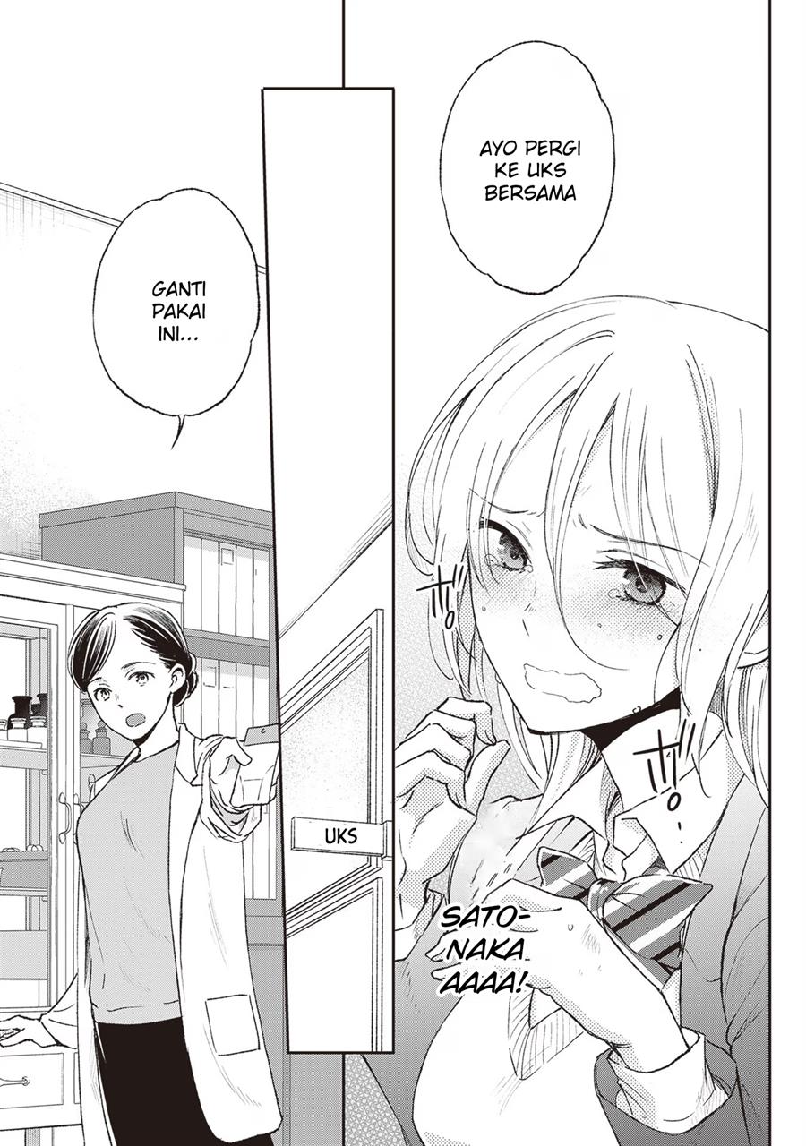 image-komik-tiresias-cage-chapter-3-24/35