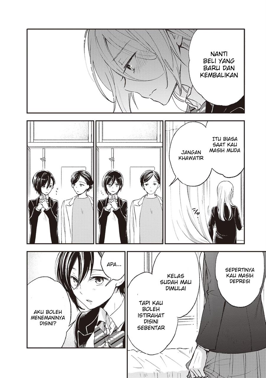 image-komik-tiresias-cage-chapter-3-25/35