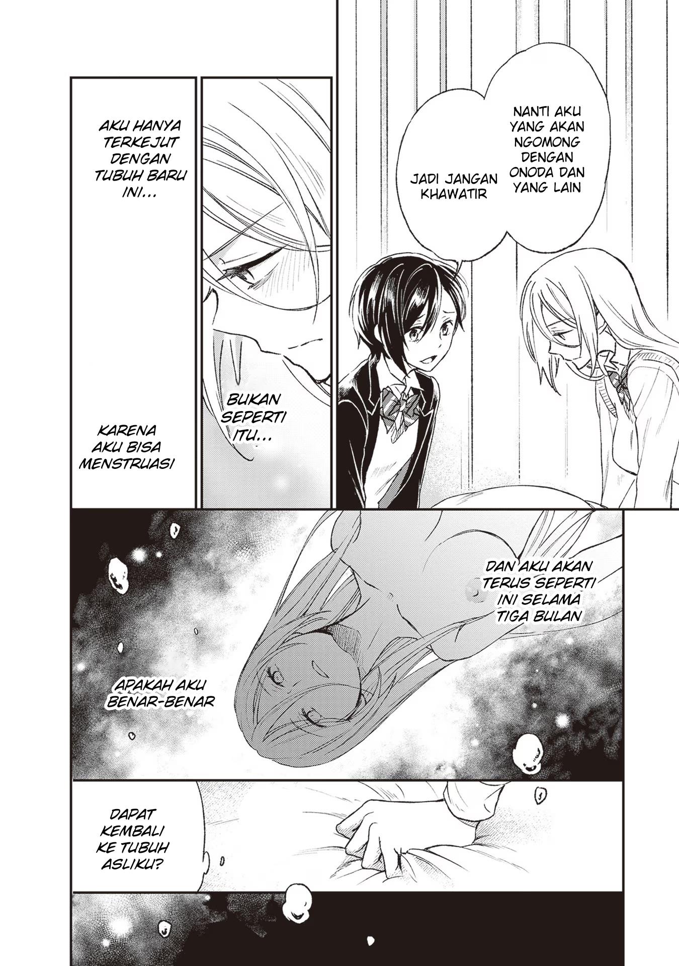 image-komik-tiresias-cage-chapter-3-27/35