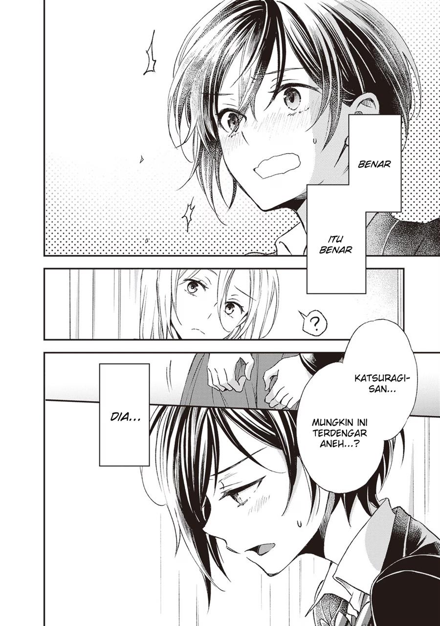 image-komik-tiresias-cage-chapter-3-31/35