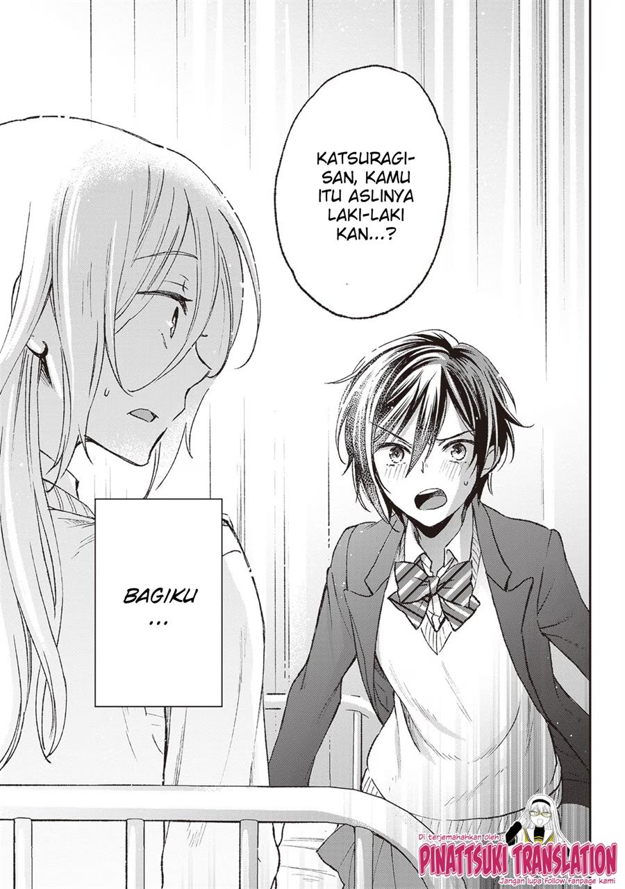 image-komik-tiresias-cage-chapter-3-32/35