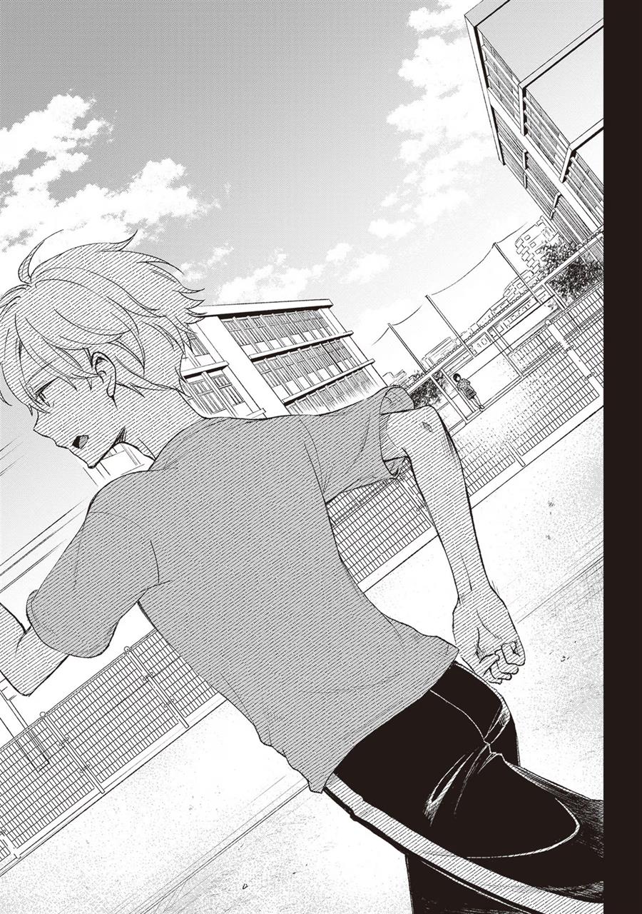 image-komik-tiresias-cage-chapter-4-8/33