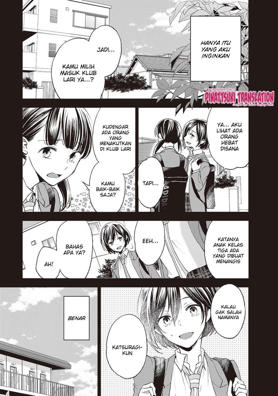 image-komik-tiresias-cage-chapter-4-10/33