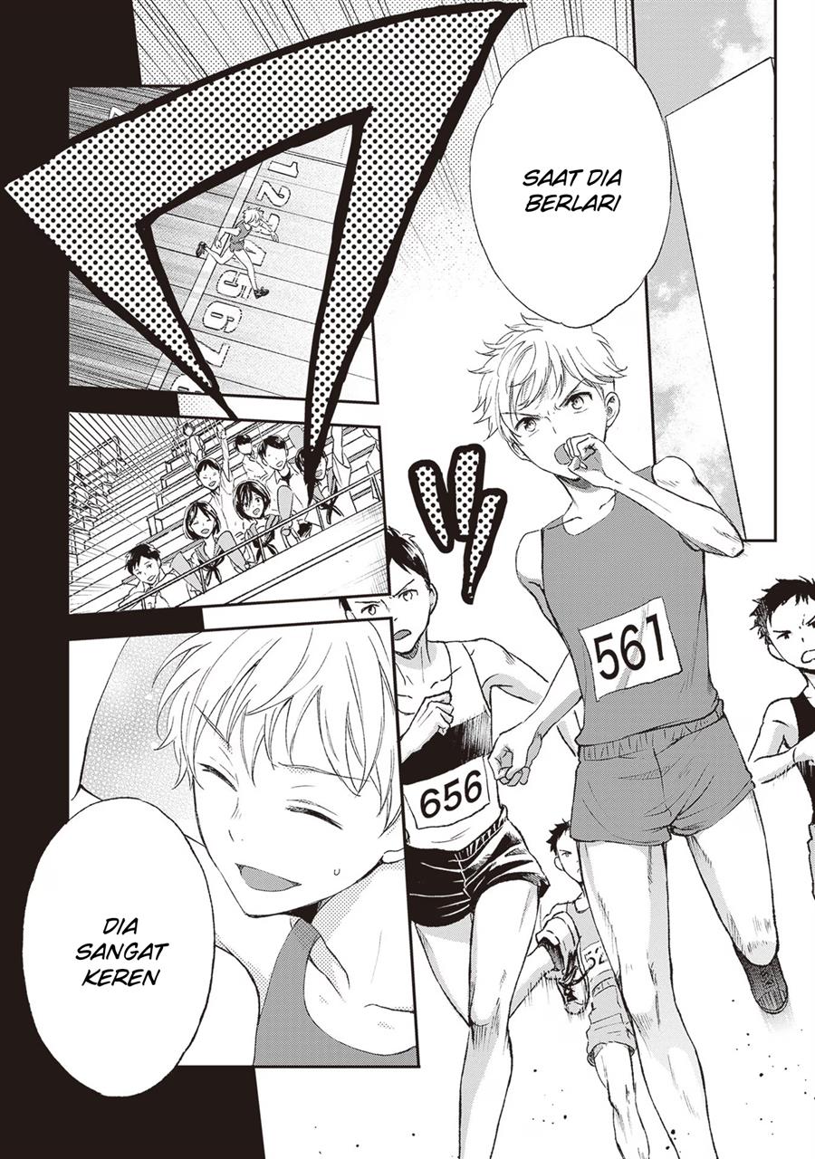 image-komik-tiresias-cage-chapter-4-12/33