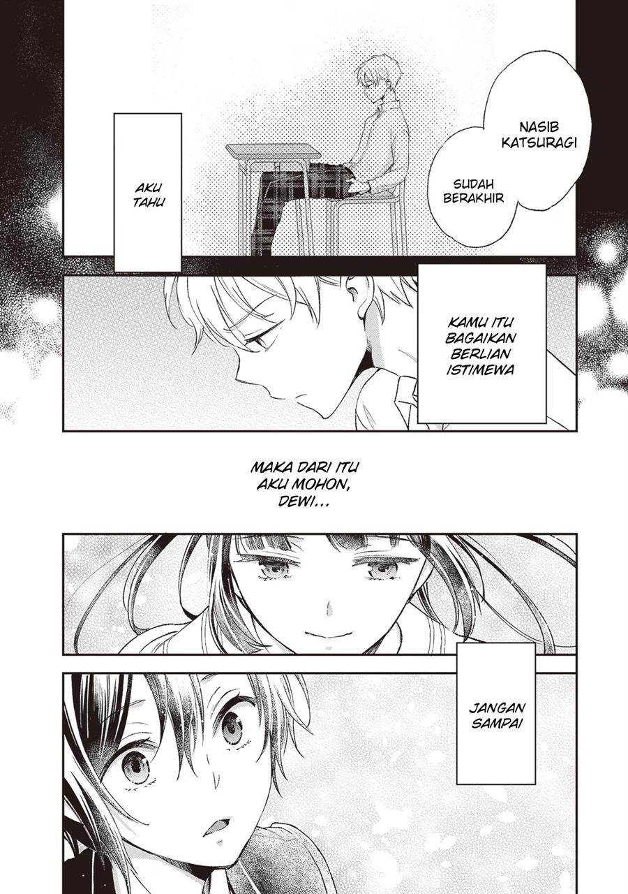 image-komik-tiresias-cage-chapter-4-17/33