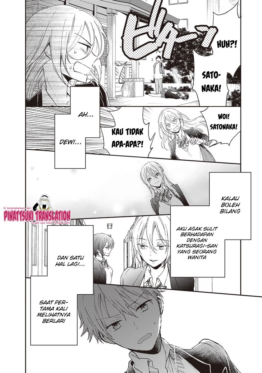 image-komik-tiresias-cage-chapter-4-19/33