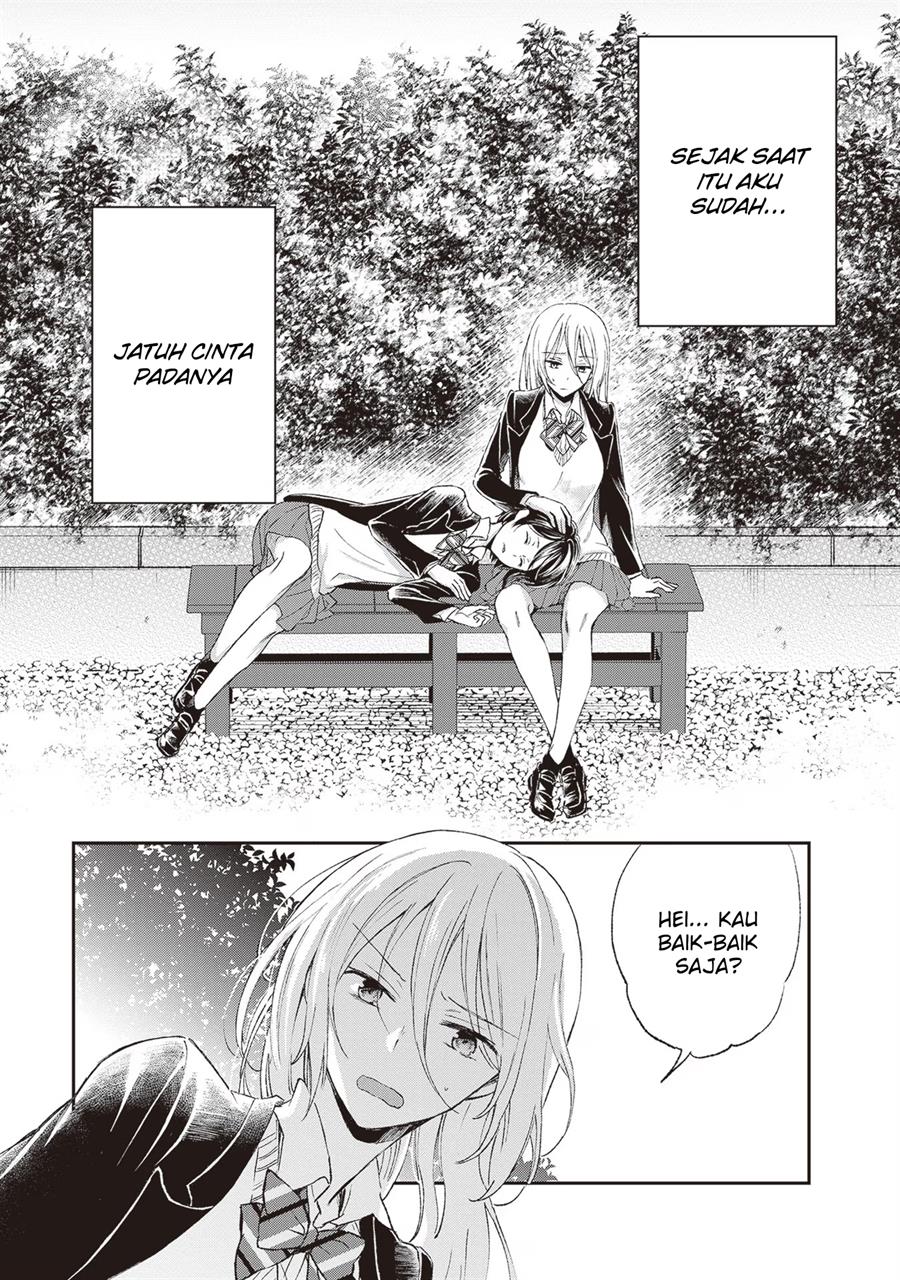 image-komik-tiresias-cage-chapter-4-20/33