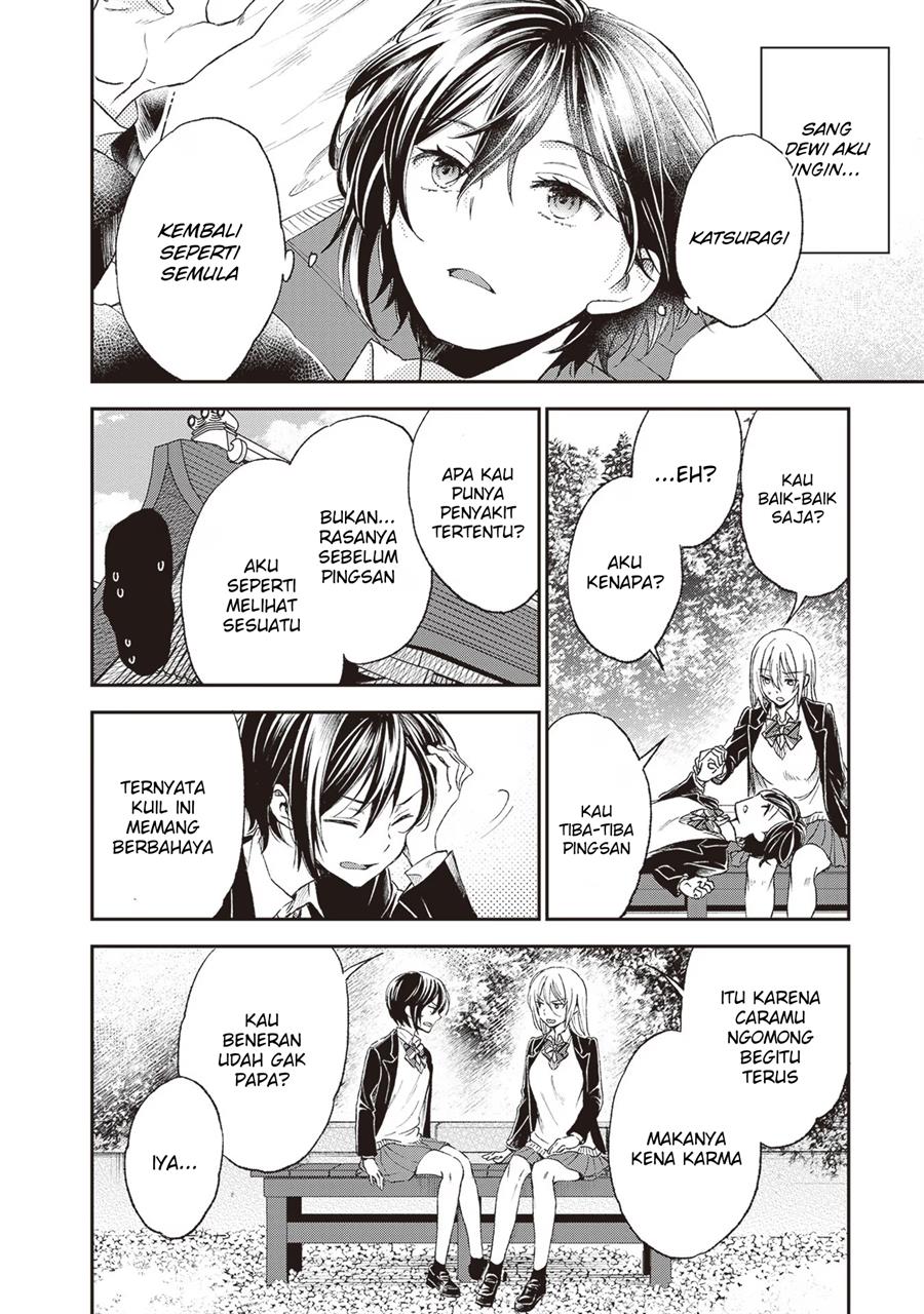 image-komik-tiresias-cage-chapter-4-21/33