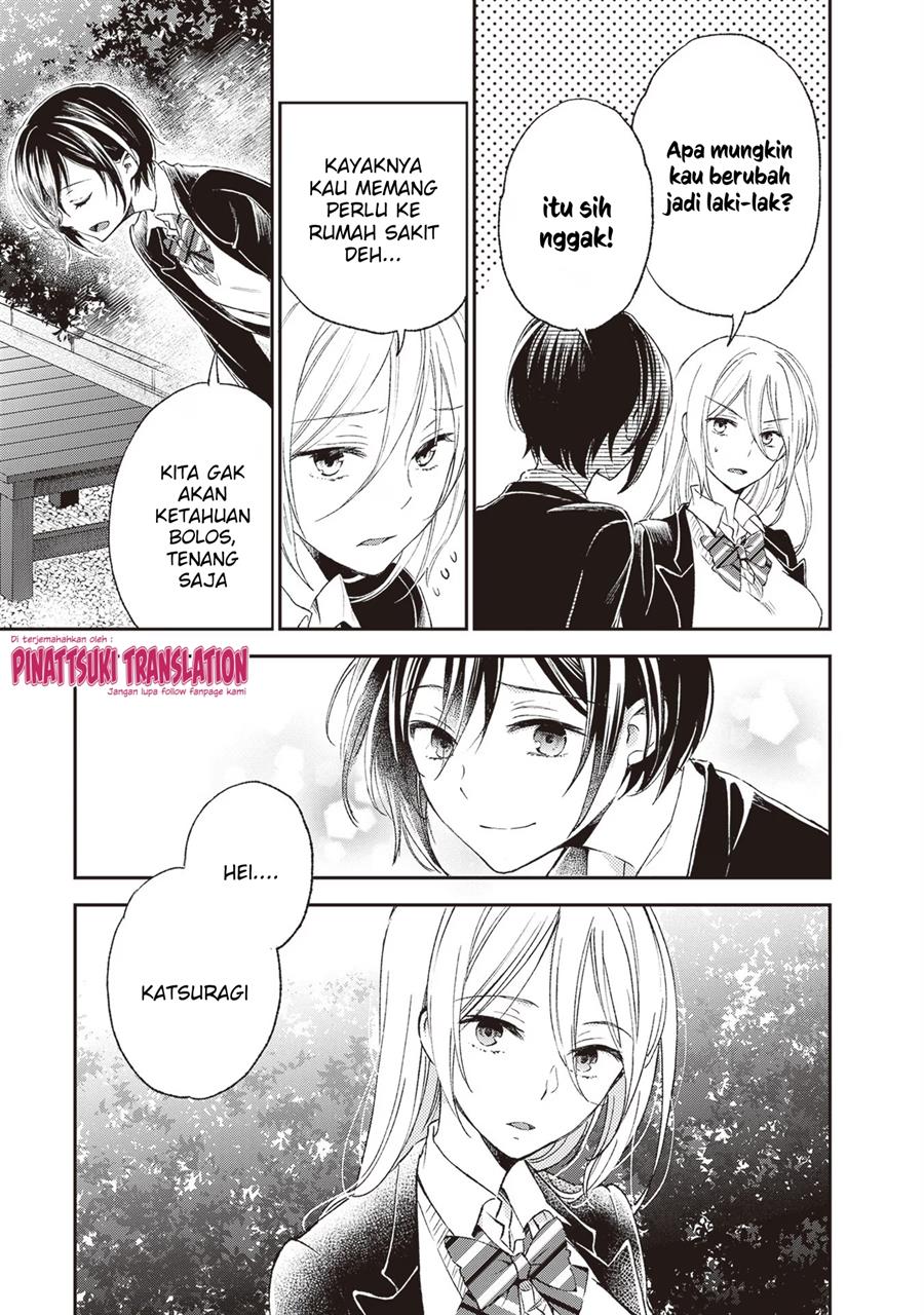 image-komik-tiresias-cage-chapter-4-22/33