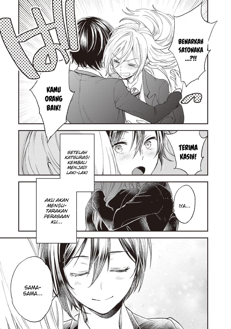 image-komik-tiresias-cage-chapter-4-24/33