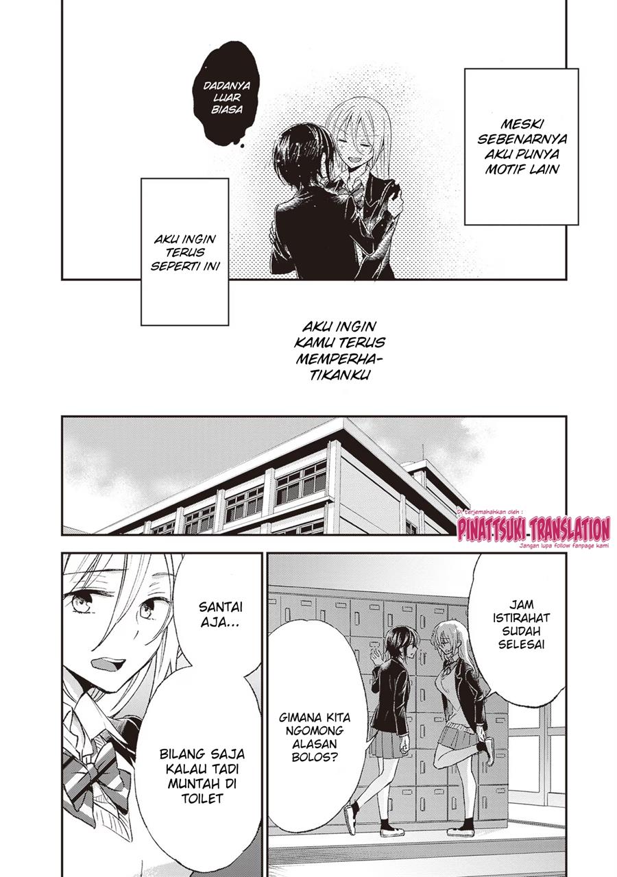 image-komik-tiresias-cage-chapter-4-25/33