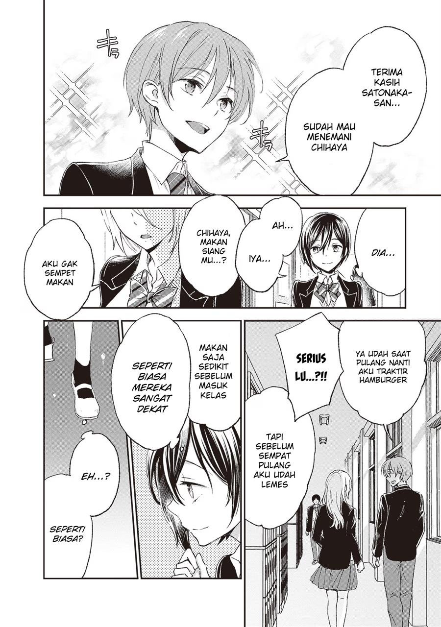 image-komik-tiresias-cage-chapter-4-27/33