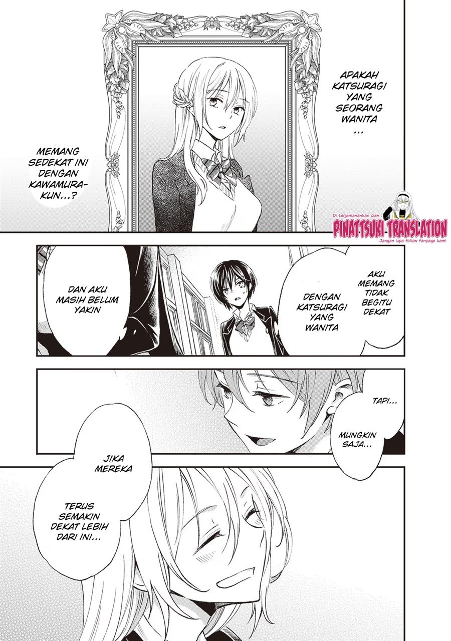 image-komik-tiresias-cage-chapter-4-28/33