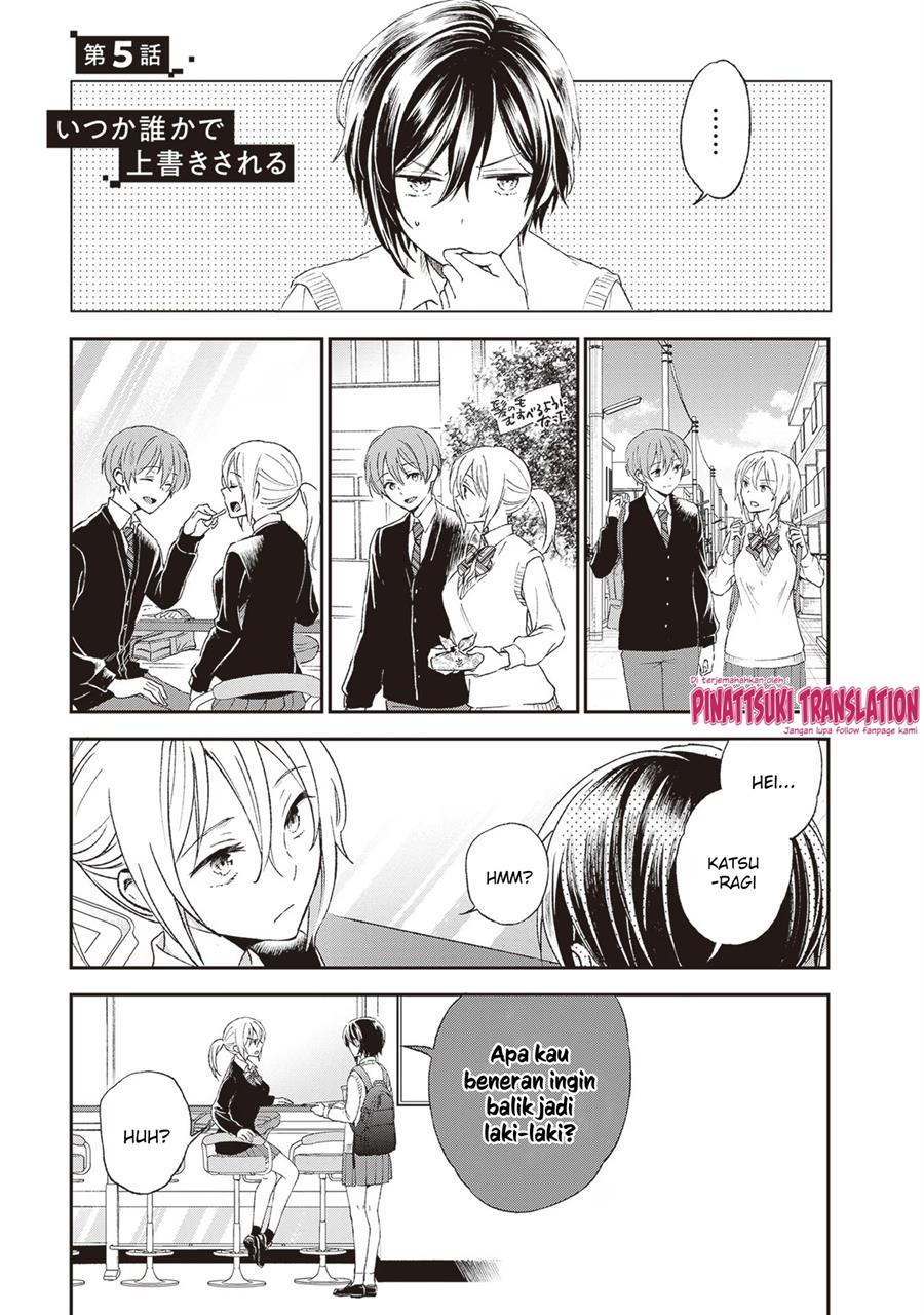 image-komik-tiresias-cage-chapter-5-1/34