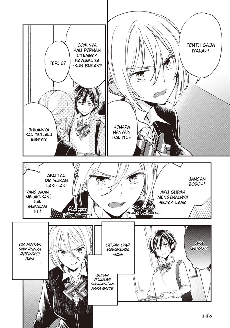 image-komik-tiresias-cage-chapter-5-2/34