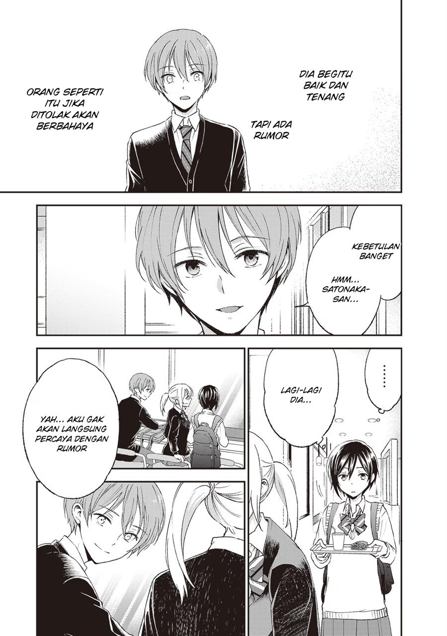 image-komik-tiresias-cage-chapter-5-3/34