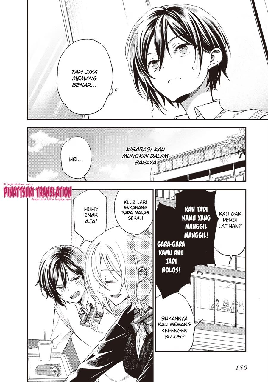 image-komik-tiresias-cage-chapter-5-4/34