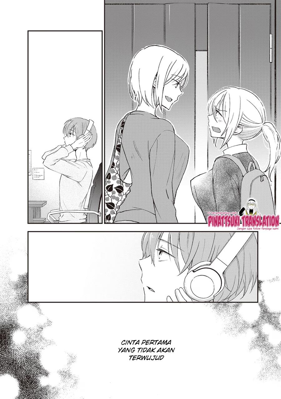 image-komik-tiresias-cage-chapter-5-11/34