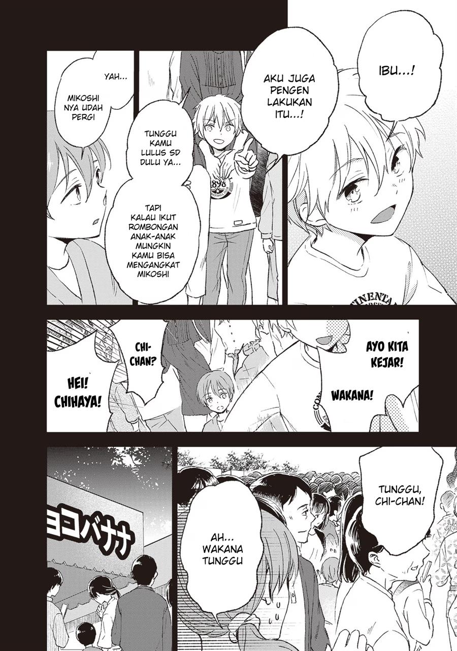 image-komik-tiresias-cage-chapter-5-13/34