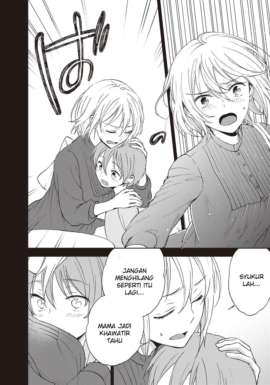 image-komik-tiresias-cage-chapter-5-15/34