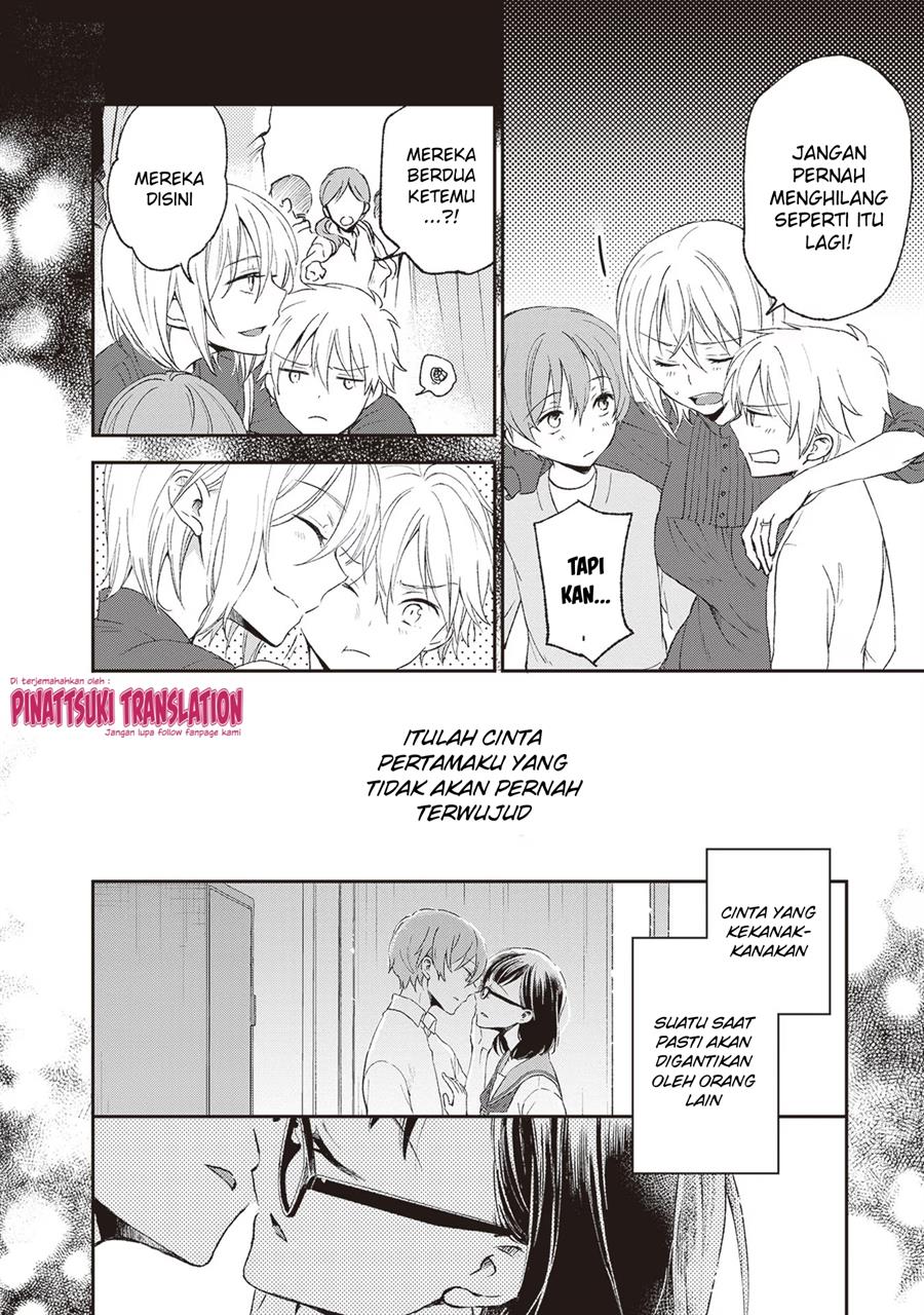 image-komik-tiresias-cage-chapter-5-17/34