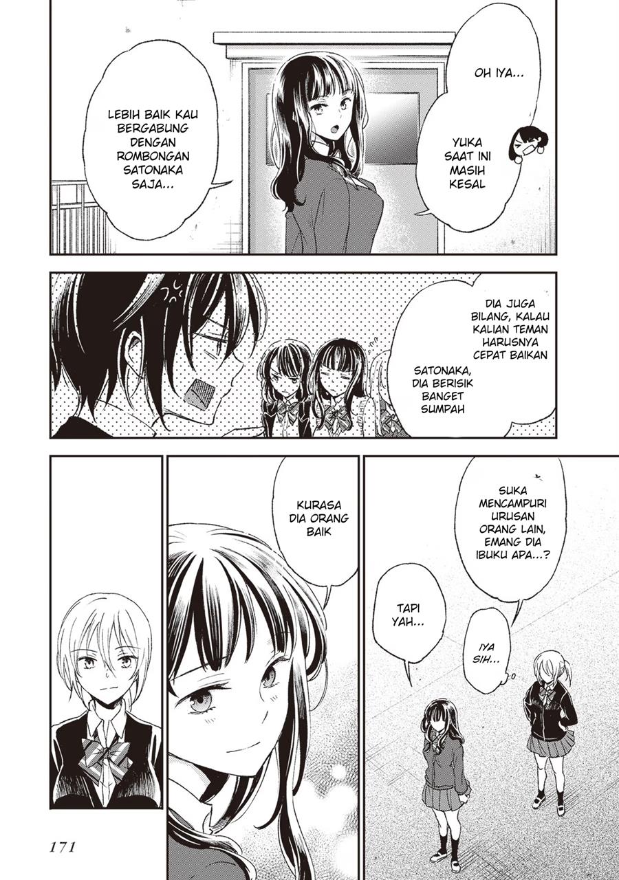 image-komik-tiresias-cage-chapter-5-26/34