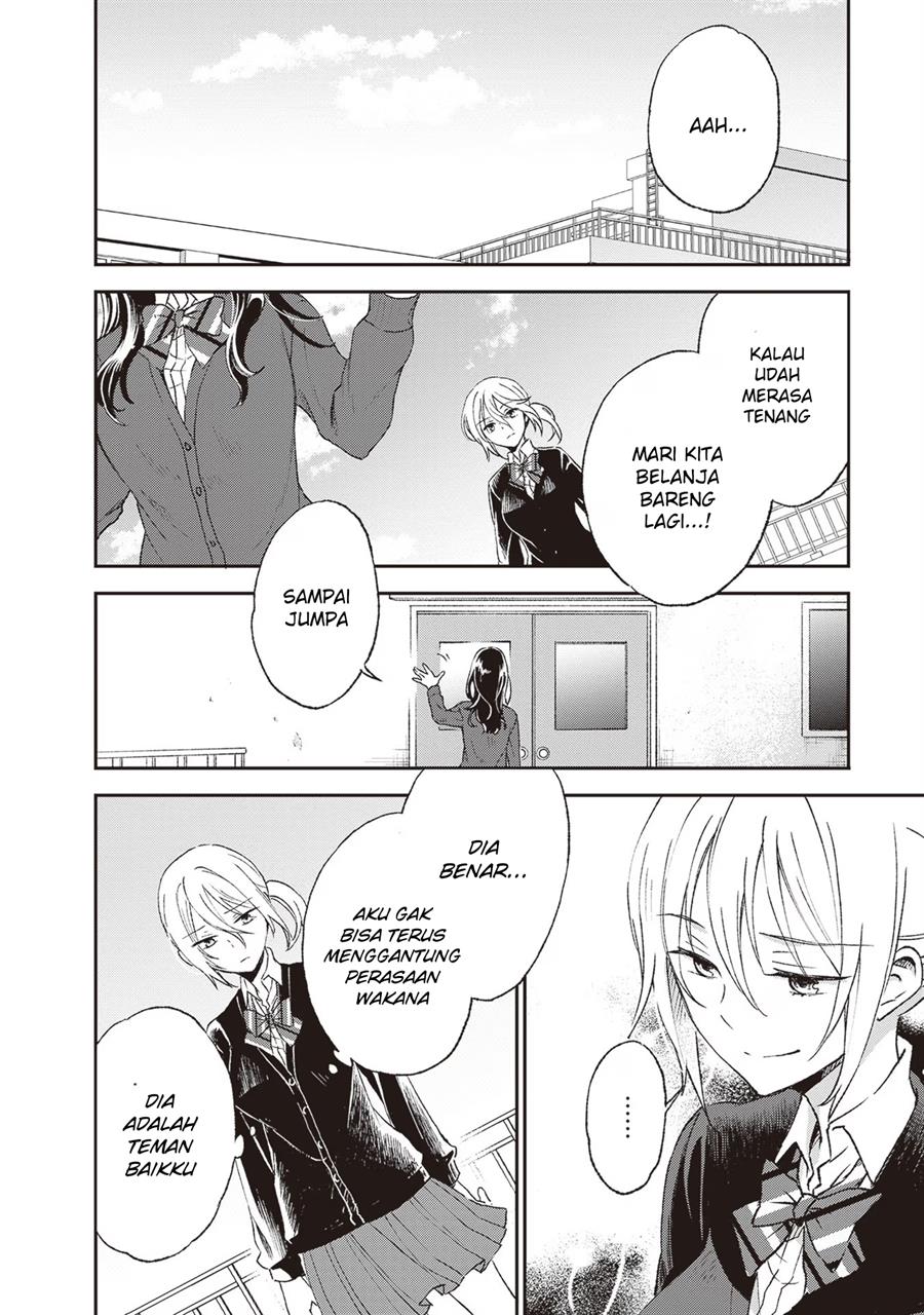 image-komik-tiresias-cage-chapter-5-27/34