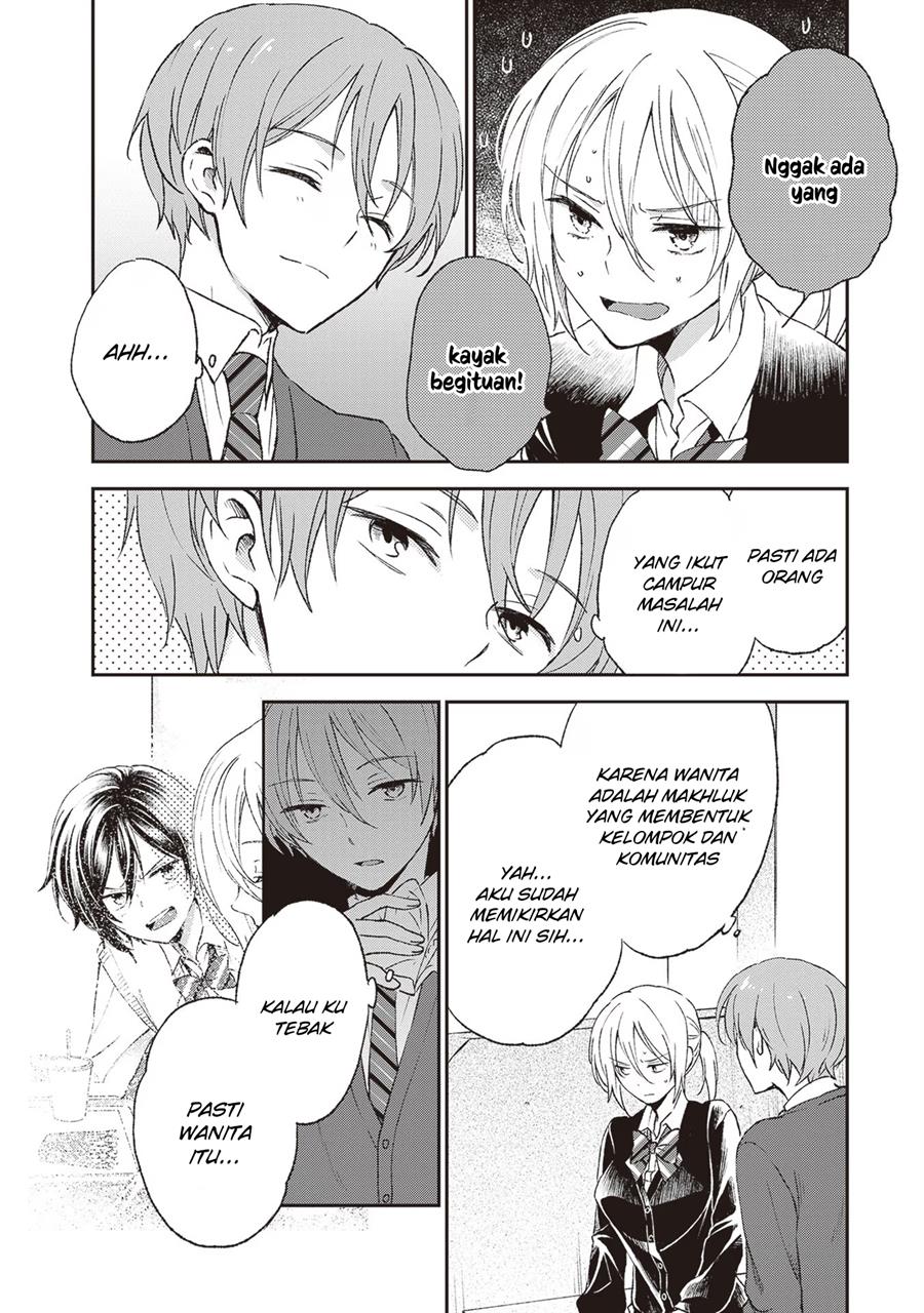 image-komik-tiresias-cage-chapter-5-29/34