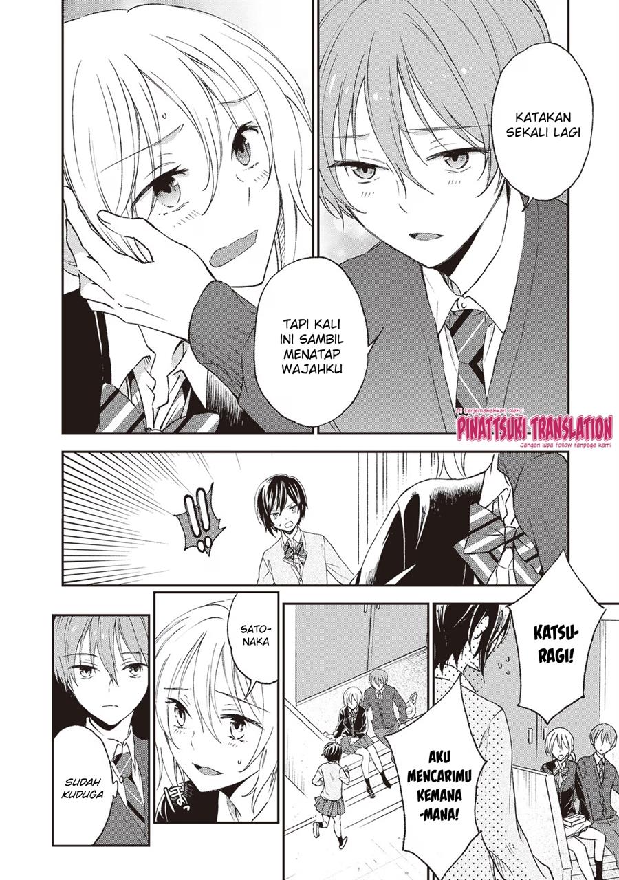 image-komik-tiresias-cage-chapter-5-31/34