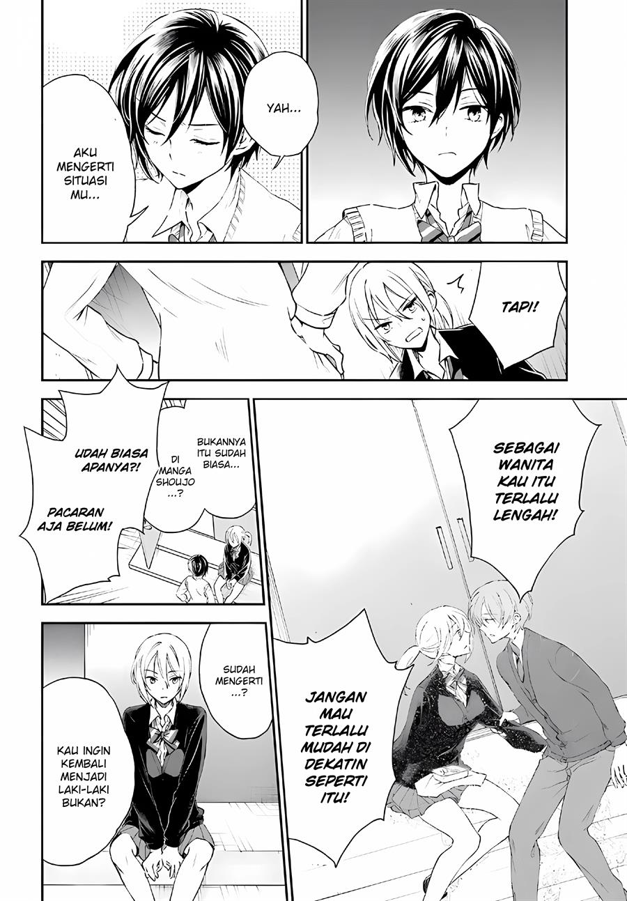 image-komik-tiresias-cage-chapter-6-2/29