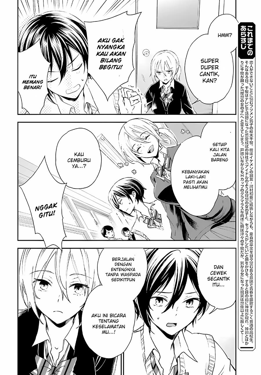 image-komik-tiresias-cage-chapter-6-4/29