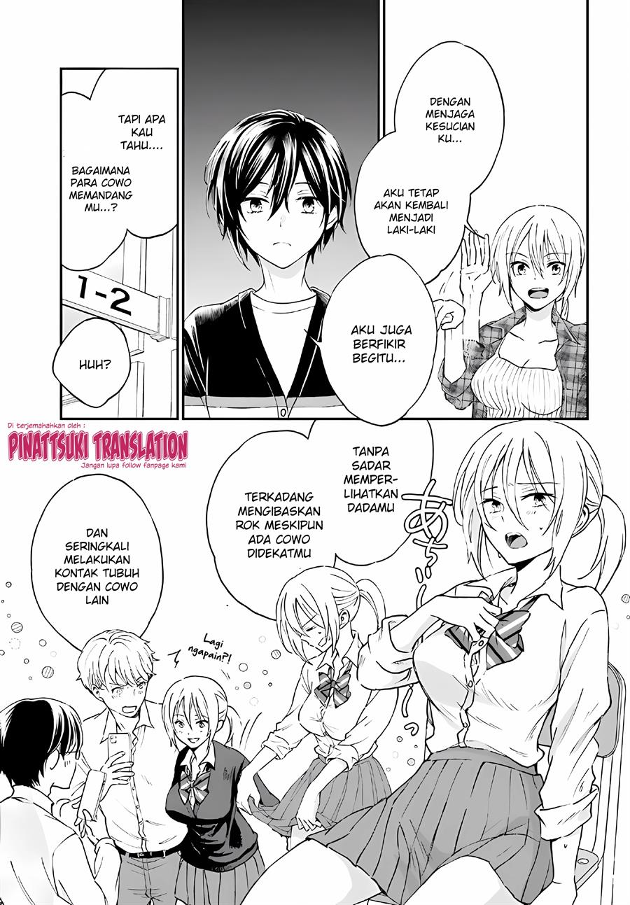 image-komik-tiresias-cage-chapter-6-12/29